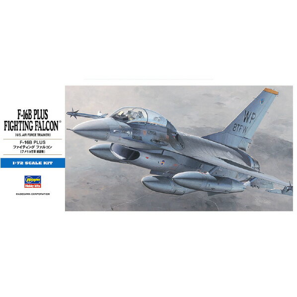 ハセガワ 1/72 F-16B PLUS ファイティング ファルコン H D14 F16B Fフアルコン カイ [H72ヒD14F16BN]【MYMP】