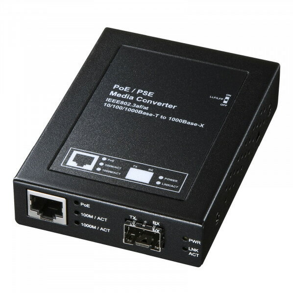 [サンワサプライ 光メディアコンバータ LAN-PSC212RFN [LANPSC212RFN]] の商品説明●PoE(PSE)対応のRJ-45ポート(メタルケーブル用ポート)とSFPポートを搭載し、10BASE-T/100BASE-TX/1000BASE-Tを1000BASE-SX/LXネットワークに統合できます。 ●10BASE-T/100BASE-TX/1000BASE-T、1000BASE-SX/LXに対応します。●RJ-45ポートはPoE(PSE※最大30W)対応、オートネゴシエーション対応、フルデュプレックス 対応、フロー制御機能搭載、Auto-MDI/MDI-X対応です。 ●SFPポートはマルチモード、シングルモード両対応です。 ●LLF(Link Lost Forwarding)・LFP(Link Fault Pass Through)機能を搭載しています。 ●接続状況が一目でわかるLEDを搭載しています。●※製品は単体では使用出来ません。本製品の使用には、別売りのSFPモジュール(LAN-SFPD-SXなど)が必要となります。[サンワサプライ 光メディアコンバータ LAN-PSC212RFN [LANPSC212RFN]]のスペック●コネクタ形状:RJ-45コネクタ×1、SFPポート×1●規格:IEEE802.3、IEEE802.3u、IEEE802.3ab、IEEE 802.3z、IEEE802.3x、IEEE 802.3at PoE+●RJ-45ポート: 10BASE-T・100BASE-TX・1000BASE-T・IEEE 802.3at(PoE+)●SFPポート対応モジュール:MMF(850nm、220/550m)、SMF(1310nm、10/30km)、SMF(1550nm、50/70/110km)、WDM(BiDirectional TX 1310nm/RX 1550nm、10/20/40/60km)、WDM(BiDirectional TX 1550nm/RX 1310nm、10/20/40/60km)●寸法:W7.5×H2.25×D10.4cm●質量:210g●付属品:ACアダプタ(DC54V/0.92A・最大36W)○返品不可対象商品