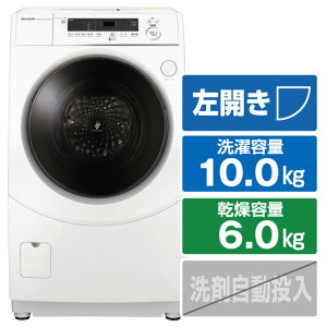 シャープ 【左開き】10．0kgドラム式洗濯乾燥機 ホワイト系 ESH10GWL [ESH10GWL]【RNH】