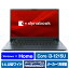 Dynabook Ρȥѥ dynabook M6 ˥֥롼 P1M6VPEL [P1M6VPEL]RNHۡSOFM