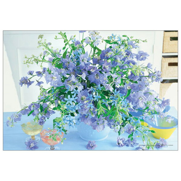 やのまん ジグソーパズル 300ピース アイシクル ブルー 03-869 YM03869アイシクルブル- [YM03869アイシ..