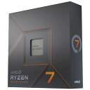 [AMD AMD Ryzen7 7700X W/O Cooler 100-100000591WOF [100100000591WOF]] の商品説明●前世代に比べ、15%以上のシングルスレッド性能の向上や2倍となったコア当たり1MBのL2キャッシュ搭載など、卓越したパフォーマンスを提供します。●統合RDNA2グラフィックスを搭載し、マザーボードからの映像出力に対応します。●1718ピンのLGAソケットに対応し、次世代I/Oニーズに対応する新しいAM5ソケットとなります。●AMD EXPOテクノロジーに対応したメモリーと組み合わせる事で、ゲームパフォーマンスを更に向上する事が可能です。●DDR5 メモリーとPCI-Express5.0と最新のインターフェースに対応しております。[AMD AMD Ryzen7 7700X W/O Cooler 100-100000591WOF [100100000591WOF]]のスペック●CPUコア数:8●スレッド数:16●基本クロック:4.5GHz●最大ブーストクロック:最大5.4GHz●L1キャッシュ合計:512KB●L2キャッシュ合計:8MB●L3キャッシュ合計:32MB●アンロック:〇●パッケージ:AM5●TDP:105W●メモリータイプ:DDR5○初期不良のみ返品可