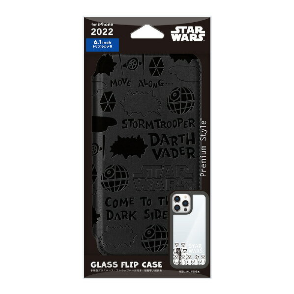 PGA iPhone 14 Pro用ガラスフリップケース STAR WARS ダース・ベイダー PG-DGF22Q30DV [PGDGF22Q30DV]【JMSP】