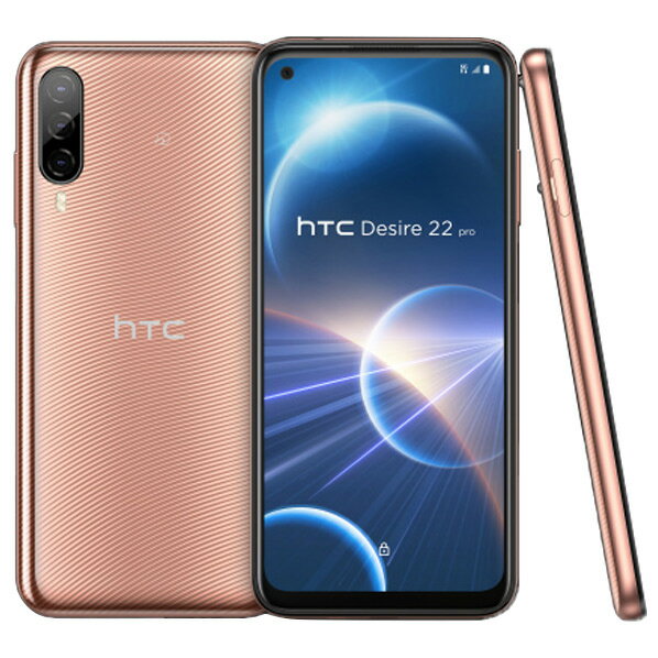 HTC SIMフリースマートフォン Desire 22 pro チェリーブロッサム 99HATD001-00 [99HATD00100]