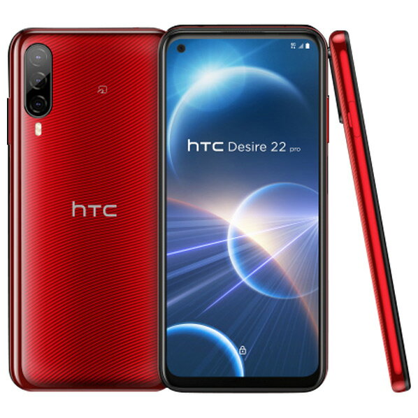 HTC SIMե꡼ޡȥե Desire 22 pro 륵å 99HATD003-00 [99HATD00300]MYMP