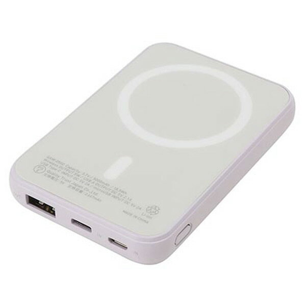 クオリティトラストジャパン ワイヤレス充電マグネット式モバイルバッテリー(5000mAh) パープル QXW-0500PU QXW0500PU 【MYMP】