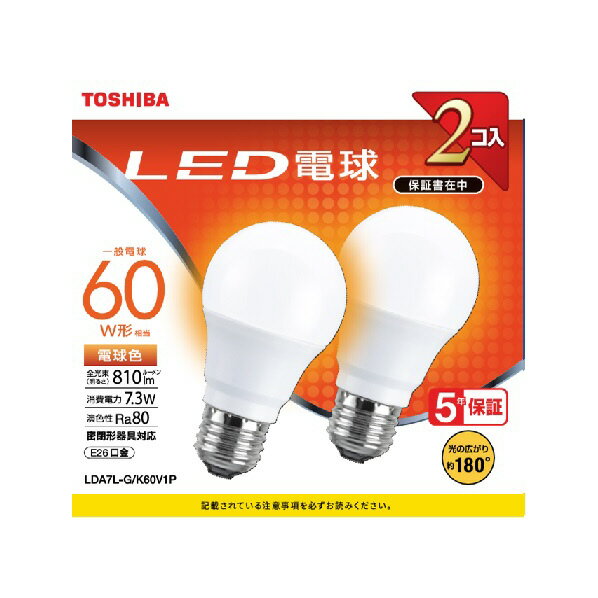  LEDŵ E26 «810lm(73Wŵ奿) ŵ忧 2ĥѥå LDA7L-G/K60V1P [LDA7LGK60V1P]MAAP