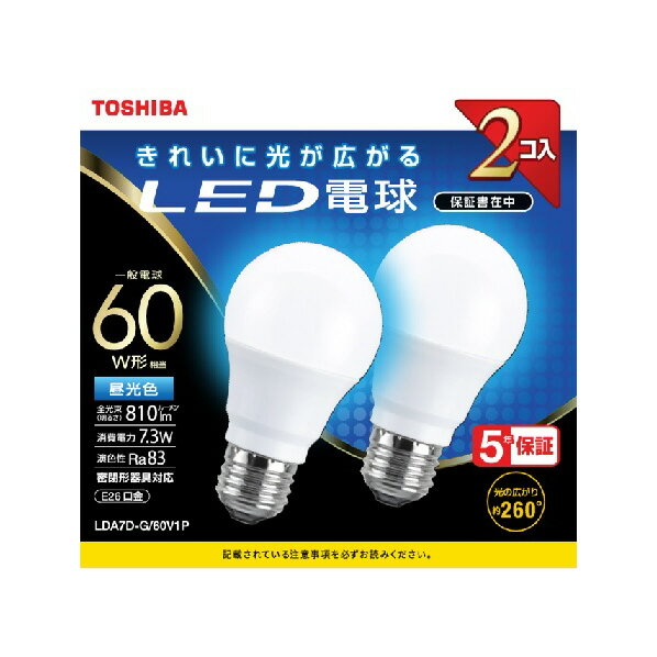 東芝 LED電球 E26口金 全光束810lm(7．3W一般電球タイプ) 昼光色相当 LDA7D-G/60V1P [LDA7DG60V1P](3)