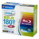 Verbatim 録画用25GB 1-6倍速対応 BD-R追記型 ブルーレイディスク 10枚入り VBR130RP10V1 VBR130RP10V1 【AMUP】