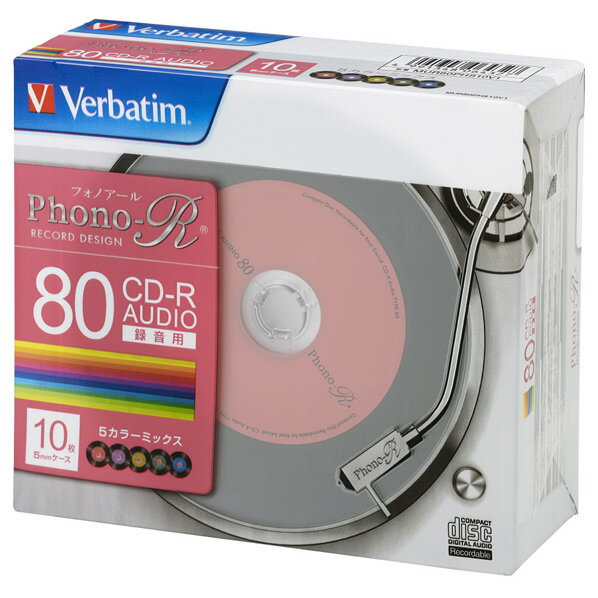 Verbatim 音楽用CD-R 80分 10枚入り Phono-R