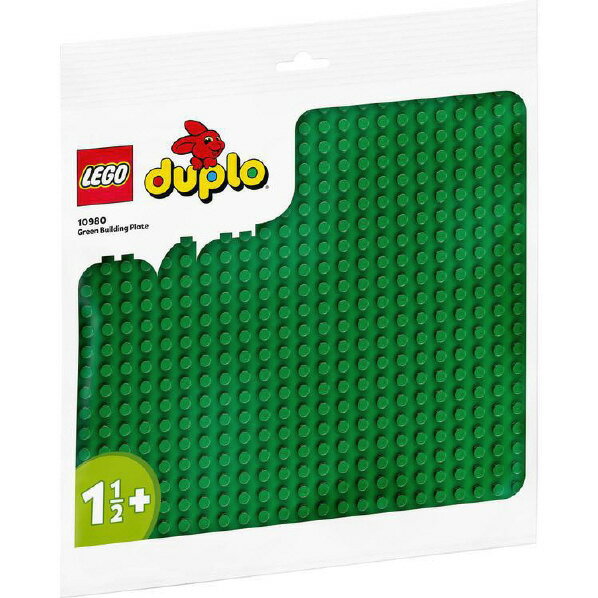 【6/1限定 エントリーで最大P5倍】レゴジャパン LEGO デュプロ 10980 基礎板(緑) 10980デユプロキソイタミドリ 10980デユプロキソイタミドリ