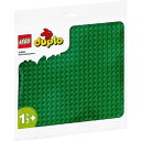 レゴジャパン LEGO デュプロ 10980 基礎板(緑) 10980デユプロキソイタミドリ [10980デユプロキソイタミドリ]