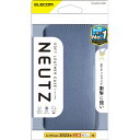 エレコム iPhone 14/13用ソフトレザーケース 磁石付 NEUTZ ブルー PM-A22APLFY2BU 