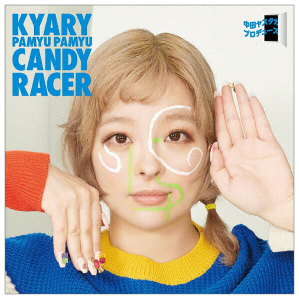 日本コロンビア きゃりーぱみゅぱみゅ / キャンディーレーサー [通常盤] 【CD】 COCP-41613 [COCP41613]