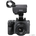 ソニー SONY デジタル一眼カメラ・ボディ(XLRハンドルユニット同梱モデル) ILME-FX30 [ILMEFX30]【RNH】