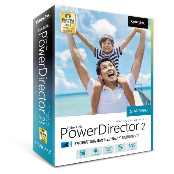 TCo[N PowerDirector 21 Standard ʏ POWERDIRECTOR21STDcEWD [POWERDIRECTOR21STDcEWD]