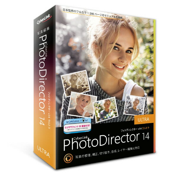 TCo[N PhotoDirector 14 Ultra ʏ PHOTODIRECTOR14ULTRAcEWD [PHOTODIRECTOR14ULTRAcEWD] SPPM 