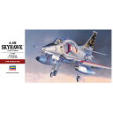 [ハセガワ 1/48 A-4M スカイホーク H48ヒPT33A4M [H48ヒPT33A4M]] の商品説明●スカイホークの単座型最終モデル「A-4M」は米海兵隊用に開発された機体です。●米海軍へのA-7コルセアIIの配備がはじまり、艦上...