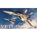 【8/1限定 エントリーで最大P5倍】ハセガワ 1/72 VF-1 A/J/S バルキリー ハセガワ M19 VF1AJS バルキリー [HマクロスM19VF1...