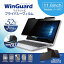 UNIQ Windows Ρȥѥ116ѥޥͥåȼץ饤Хե WinGuard WIG11PF2 [WIG11PF2]AMUP