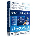 ANjXAWA Cyber Protect Home Office AC Essentials-1PC-1Y BOX (2022)-JP CPHOESS1PCAC1Y22HDL [CPHOESS1PCAC1Y22HDL]