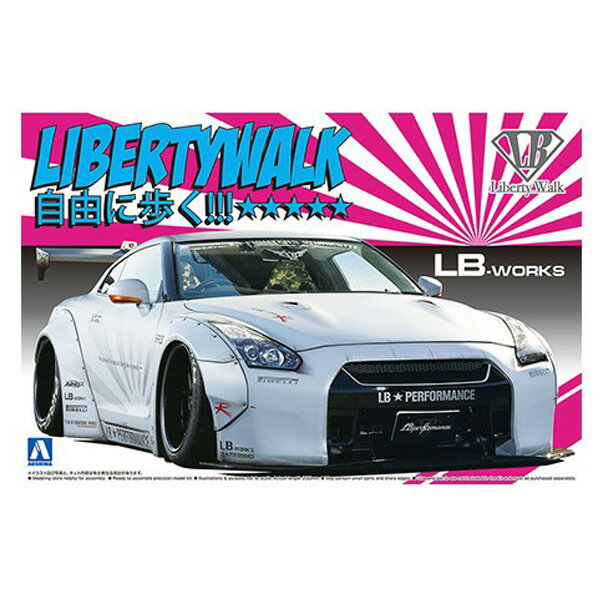 アオシマ LB★ワークス R35 GT-R Ver．2 1/24 リバティーウォーク No.10 LBワ-クス10R35GT-RVER2 LBワ-クス10R35GTRVER2