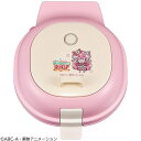 シーシーピー こんがりきゃらパンケーキメーカー デリシャスパーティプリキュア ピンク KM-PM71-DP [KMPM71DP]【RNH】【AMUP】