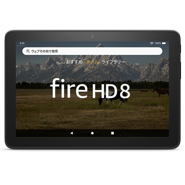 Amazon タブレット 8インチHDディスプレイ 32GB Fire HD 8 ブラック B09BG5KL34 B09BG5KL34