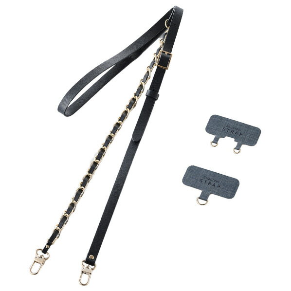 エレコム ショルダーストラップ チェーンタイプ ブラック P-STSDH2CHBK [PSTSDH2CHBK]