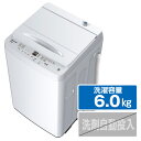 ハイセンス 6．0kg全自動洗濯機 白 HW-T60H [HWT60H]【RNH】