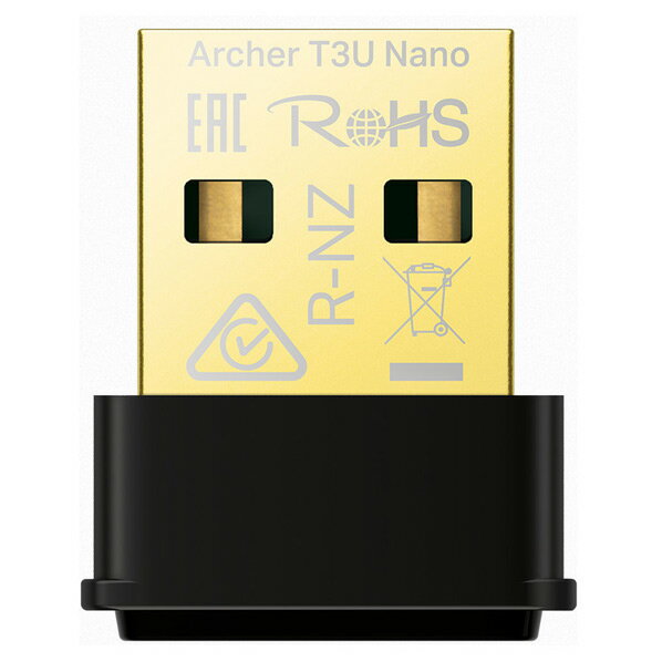 TP-Link（ティーピーリンク） AC1300 MU-MIMO対応 ナノUSB Wi-Fi子機 Archer T3U nano TP-Link