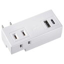 【5/1限定 エントリーで更にポイントUP!】サンワサプライ モバイルタップ(AC×2個口+USB-A×1+Type-C×1) TAP-MUC1AC2W [TA...