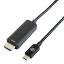 [GOPPA USB Type-C→HDMI変換ケーブル(1.5m) ブラック GP-CHD460C15/B [GPCHD460C15B]] の商品説明●USB Type-C端子を搭載した機器の映像・音声信号を、HDMI入力端子を搭載したディスプレイ・テレビ・プロジェクターなどに出力することができる変換ケーブルです。●ドライバー不要で、機器同士をつなぐだけで簡単に使用できます。●最大4K/60Hzに対応し、1秒間に60フレームを表示させることができるので、なめらかで鮮明な映像を転送させることができます。●パソコン/タブレットと外付けディスプレイを別画面とする「拡張モード」と、外付けディスプレイに同じ画面を表示する「ミラーリング」の両方に対応しています。●拡張モードは、広い画面で多数の資料を同時に開くことができ、快適なデスクトップ環境を構築できます。●ミラーリングは、他者と同じ画面を共有でき、プレゼンテーション等において活躍します。[GOPPA USB Type-C→HDMI変換ケーブル(1.5m) ブラック GP-CHD460C15/B [GPCHD460C15B]]のスペック●対応機種:Windows、Mac(※M1チップ搭載Mac対応。M1チップの場合は、外部モニターは最大1台のみ対応。)、Chromebook、iPad Pro (※iPad ProはUSB Type-Cポートを搭載した機種に限ります。ミラーリングのみ対応、拡張に非対応。)　※商品動作にはDisplayPort Alt Modeに対応したUSB Type-Cポート必要です。●USBインターフェイス:Type-Cコネクター(USB 3.2 Gen 1)●HDMIインターフェイス:HDMI19ピン オスコネクター×1●規格:USB 3.2 Gen、HDCP2.2、RoHS指令準拠(10物質)●解像度:最大3840×2160 60Hz●電源:USBバスパワー供給●動作保証環境:0〜40℃、湿度/〜85%(ただし結露なきこと)●ケーブル長:1.5m●質量:約55g○返品不可対象商品