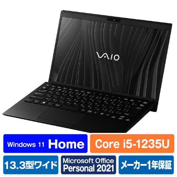 VAIO Ρȥѥ VAIO S13 ֥å VJS13490111B [VJS13490111B]RNH