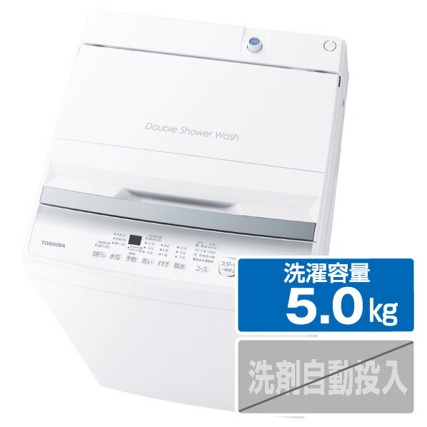 楽天市場】東芝 aw5g9の通販 楽天市場】東芝 aw5g9の通販