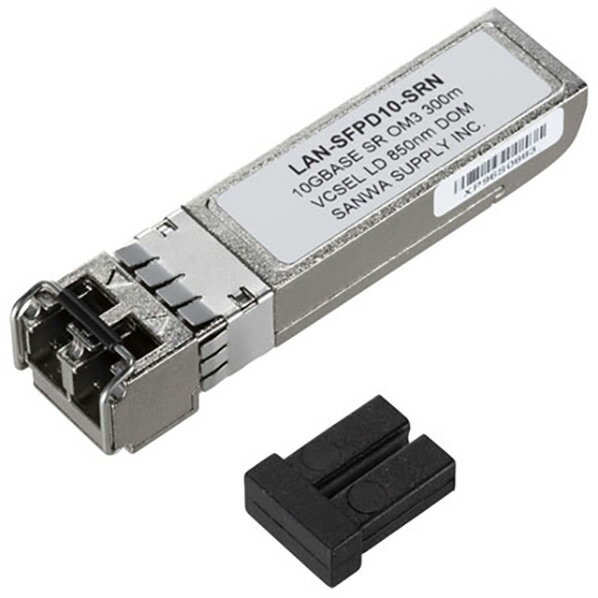 LAN-SFPD10-SRN コンバータ SFP 10Gigabit用