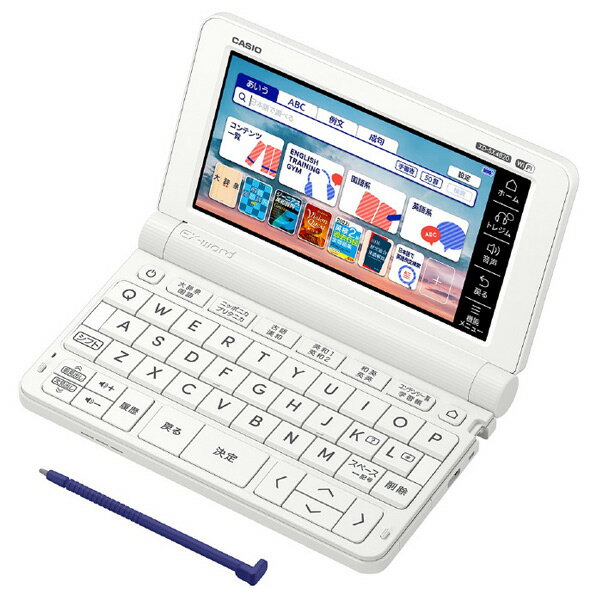 [カシオ 電子辞書 高校生スタンダードモデル(230コンテンツ収録) EX-word ホワイト XD-SX4820WE [XDSX4820WE]] の商品説明●230コンテンツ収録高校生モデル。●追加コンテンツの記録容量が1.8倍に拡張し、500MBから900MBに!●新時代に対応したジーニアス英和辞典 第6版を収録。●ブルーライトカット機能搭載。●無線による簡単ダウンロード(通信機能搭載)。●クイックパレットに音声ボタンを復活!●プッシュ通知機能でカシオからの最新情報をお知らせ(DLコンテンツ公開情報)。●6教科&大学入学共通テストに対応。●新 大学入学制度に備える英語学習コンテンツを収録。●英語4技能や検定試験に強い高校生モデル。●英会話を楽しく学べるように動画や音声でサポート!●学校の予習復習にも使える辞書・参考書を多数収録。[カシオ 電子辞書 高校生スタンダードモデル(230コンテンツ収録) EX-word ホワイト XD-SX4820WE [XDSX4820WE]]のスペック●収録辞書:国語系、英語系、学習、生活・趣味・実用、英会話・トラベル(合計230コンテンツ)●画面:5.2型 カラー液晶●キー配列:JIS●電源:単3形アルカリ乾電池2本、または単3形eneloop/単3形充電式EVOLTA2本、別売USB-ACアダプター(AD-XA04J)●使用時間:130時間●本体メモリー:約900MB●カードスロット:1●寸法:W15.75×H1.84×D10.1cm(閉時)●質量:約290g(電池込み)●付属品:タッチペン1本、単3形アルカリ乾電池2本○初期不良のみ返品可