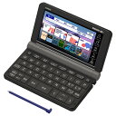 カシオ 電子辞書 大学生 文系モデル(200コンテンツ収録) EX-word ブラック XD-SX9810BK XDSX9810BK 【RNH】【AMUP】