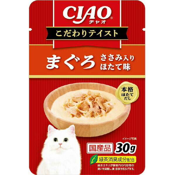 いなばペットフード CIAO こだわりテ