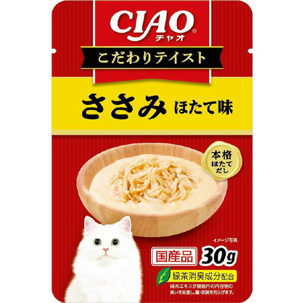 いなばペットフード CIAO こだわりテ