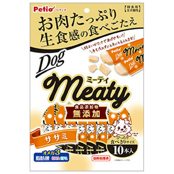 ペティオ Meaty ササミ 10本入 MEATYササミ10ポン [MEATYササミ10ポン]