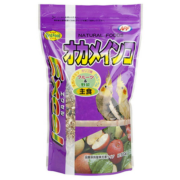 ナチュラルペットフーズ エクセル オカメインコ 皮付き 500g エクセルオカメインコ500G [エクセルオカメインコ500G]