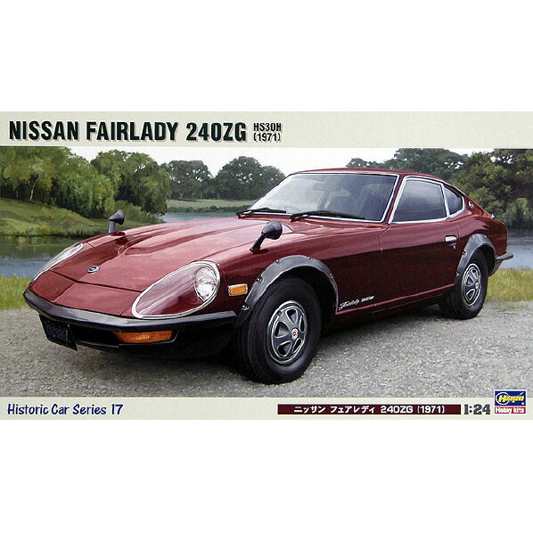 楽天市場】1/24 ダットサン フェアレディ240z 1971 サファリ 楽天市場】1/24 ダットサン フェアレディ240z 1971 サファリ