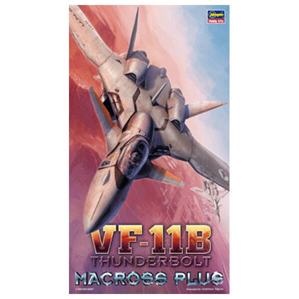 ハセガワ 1/72 VF-11B サンダーボルト“マクロスプラス” 22VF-11Bサンダ-ボルトマクロスプラス [22VF11Bサンダ-ボルトマクロスプラス]