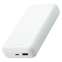 エレコム 20000mAh C A 20W モバイルバッテリー ホワイト DE-C34-20000WH DEC3420000WH