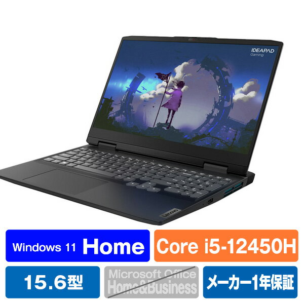 Υ Ρȥѥ IdeaPad Gaming 370i ˥졼 82S9007SJP [82S9007SJP]RNHۡBRFP