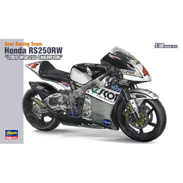 ハセガワ 1/12 スコット レーシング チーム ホンダ RS250RW “2009 WGP250 チャンピオン” ハセガワBK1スコツトホンダRS250RW [ハセガワBK1スコツトホンダRS250RW]
