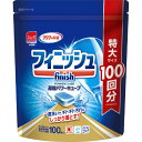 パナソニック 食器洗い乾燥機専用洗剤 フィニッシュ 凝縮パワーキューブ 100個入り N-RFT100 [NRFT100]