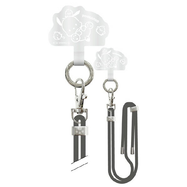 グルマンディーズ マルチリングプラス ストラップセット サンリオ ポチャッコ SANG-260PC [SANG260PC]