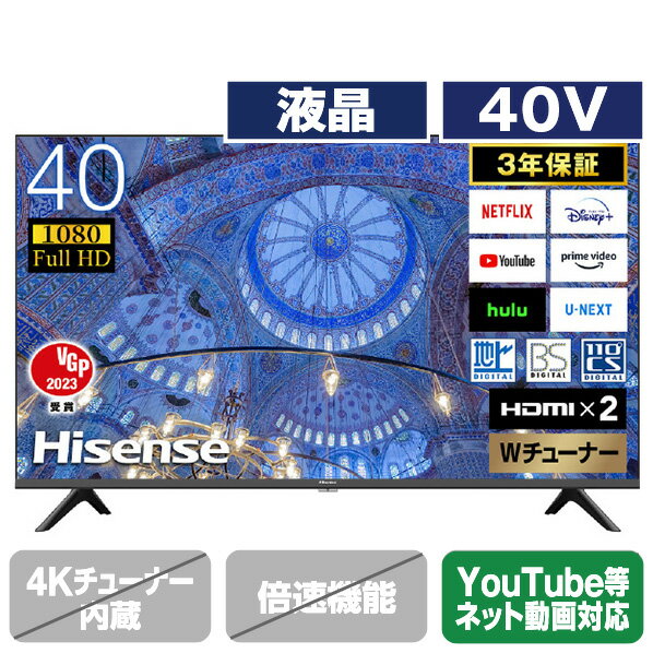 ハイセンス 40V型フルハイビジョン液晶テレビ A40Hシリーズ 40A40H [40A40H](40型/40インチ)【RNH】【MYMP】